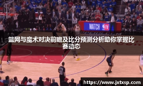 beats365官方网站