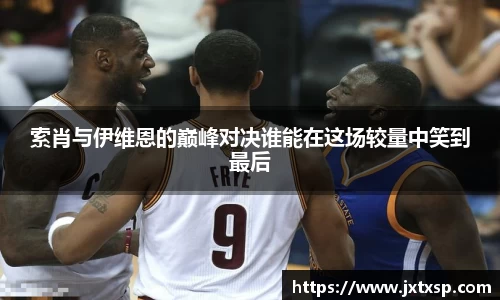 beats365亚洲版官网