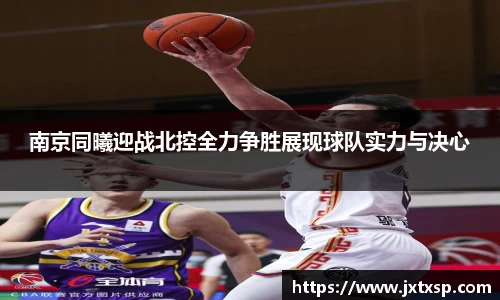 beats365亚洲体育投注