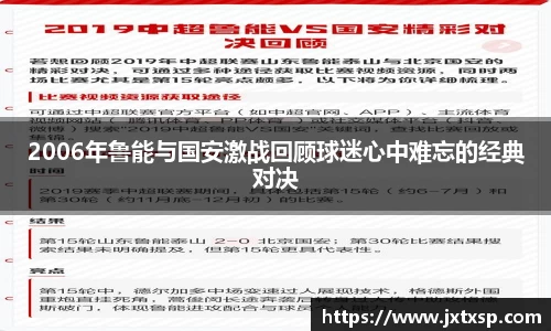 beats365亚洲体育投注