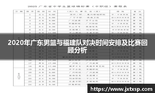 beats365亚洲体育投注