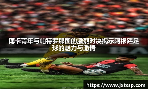 beats365亚洲版官网