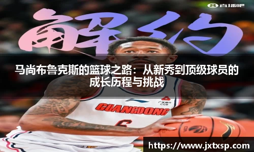 beats365亚洲体育投注