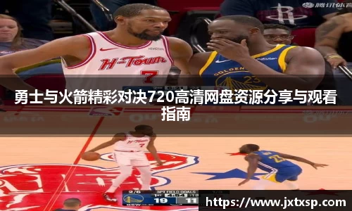 beats365官方网站